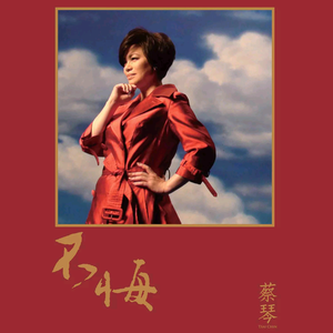 《高潮3》hd未删减在线吗免费观看
