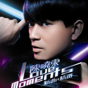 《高潮3》hd未删减在线吗免费观看
