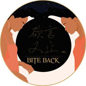 《高潮3》hd未删减在线吗免费观看
