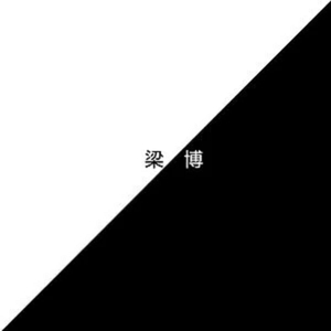 《高潮3》hd未删减在线吗免费观看
