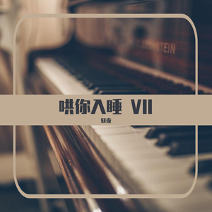 《高潮3》hd未删减在线吗免费观看
